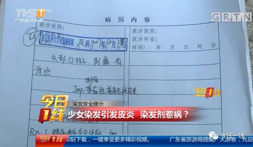 恐怖奶奶LGC菜单版官方下载-恐怖奶奶LGC菜单版0.1折下载v.9.96