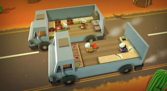 疯狂厨房2中文版游戏下载-疯狂厨房2中文版下载免费v.3.70