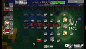 mc大战僵尸2第三章重制版2下载-mc大战僵尸2第三章重制版完整版手游下载v.3.17 mc大战僵尸2第三章重制版2下载-mc大战僵尸2第三章重制版完整版手游下载v.3.17