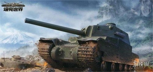 MWT坦克战争安卓版-MWT坦克战争手游最新版下载v.8.51 MWT坦克战争安卓版-MWT坦克战争手游最新版下载v.8.51