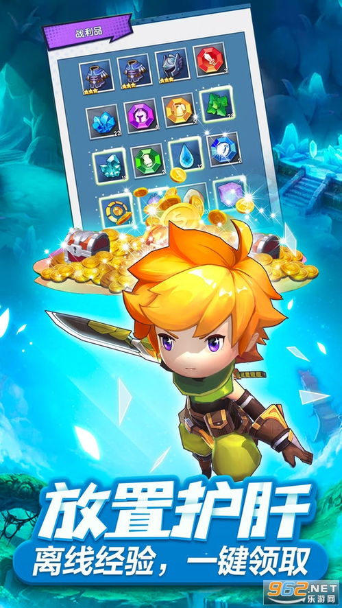 库洛米的逃脱最新版下载安装-库洛米的逃脱可化妆无广告版下载v.3.35