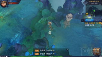 苍雾世界游戏安卓版下载安装-苍雾世界无限金币版下载v.0.22