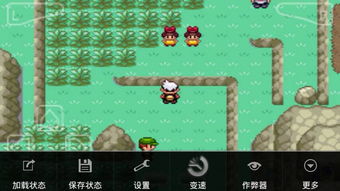 口袋妖怪漆黑的魅影6.0下载中文版-口袋妖怪漆黑的魅影6.0官方下载v.8.21