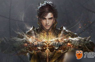 逆水寒云游戏跑酷下载-逆水寒云游戏游戏下载安装v.4.49