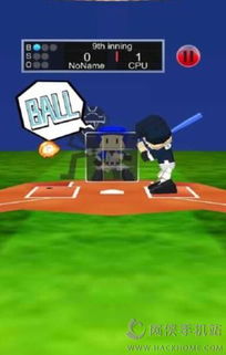 棒球大师手机版安卓下载-棒球大师游戏安卓版下载安装v.1.14