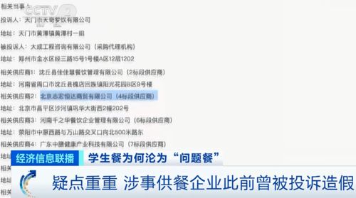 编剧脑有坑红包版官方下载-编剧脑有坑无广告版下载v.6.63