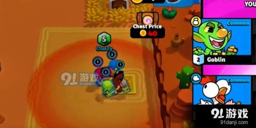 爆裂小队游戏下载-爆裂小队游戏微信小程序（暂未上线）v.0.36