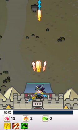 三国蜀汉风云五虎将正版下载-三国蜀汉风云五虎将手机版单机版中文下载v.5.98