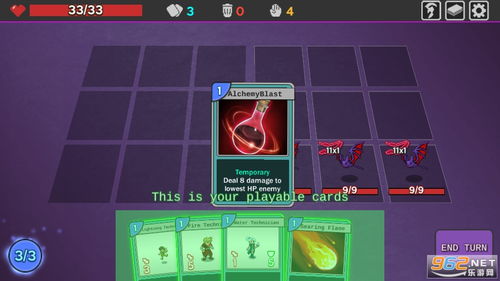 木材隆隆声内购版最新版无限钻石下载-木材隆隆声游戏v.2.34