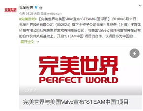 我的世界远古版本汉化版下载安装-我的世界远古版本正版下载v.6.43