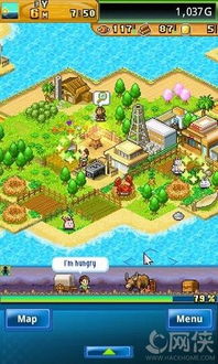 回到无人的村庄官方版下载-回到无人的村庄无限金币mod下载v.4.19 回到无人的村庄官方版下载-回到无人的村庄无限金币mod下载v.4.19