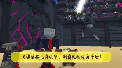 修真模拟器内置菜单玩穿越下载-修真模拟器内置菜单(玩家自制)安卓手机版下载v.8.64 修真模拟器内置菜单玩穿越下载-修真模拟器内置菜单(玩家自制)安卓手机版下载v.8.64