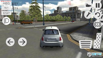 敢于汽车驾驶模拟器无广告版2024下载-敢于汽车驾驶模拟器正版下载v.8.96 敢于汽车驾驶模拟器无广告版2024下载-敢于汽车驾驶模拟器正版下载v.8.96