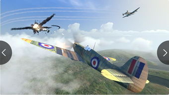 融合战斗机下载最新版-融合战斗机安卓下载v.6.76