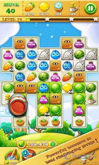 融合史莱姆无限金币下载-融合史莱姆最新版煎饼店免广告下载v.4.61