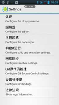 文字化化汉化版下载安卓-文字化化汉化版安卓版下载9.71.00.02v.2.52
