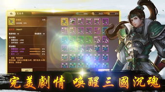 矛之酒馆汉化版手游最新正式版(暂未上线)-矛之酒馆汉化版下载手游v.7.23 矛之酒馆汉化版手游最新正式版(暂未上线)-矛之酒馆汉化版下载手游v.7.23