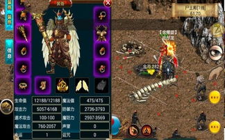 矛之酒馆汉化版手游最新正式版(暂未上线)-矛之酒馆汉化版下载手游v.7.23 矛之酒馆汉化版手游最新正式版(暂未上线)-矛之酒馆汉化版下载手游v.7.23