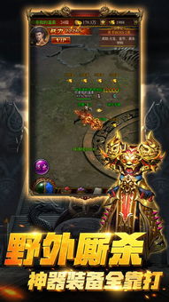 矛之酒馆汉化版手游最新正式版(暂未上线)-矛之酒馆汉化版下载手游v.7.23 矛之酒馆汉化版手游最新正式版(暂未上线)-矛之酒馆汉化版下载手游v.7.23