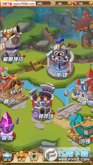 雷击大作战下载内购版-雷击大作战最新版无限代币中文版下载v.4.14