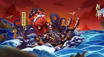 愤怒的方块猪(TetrisSurvivor)2024最新版本下载-愤怒的方块猪(TetrisSurvivor)下载最新版本v.6.94