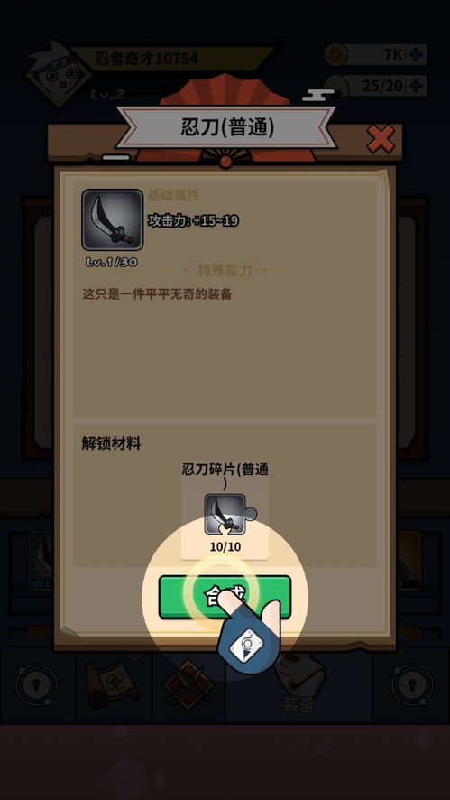 I Am Cat内置功能菜单下载-I Am Cat金币免广告最新版2024下载v.5.32