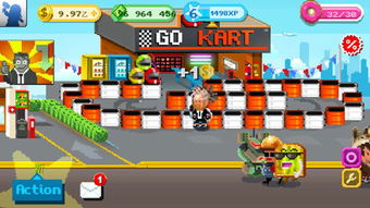 翻滚飞车最新版汉化版下载安装-翻滚飞车最新版最新版无限代币中文版下载v.1.88