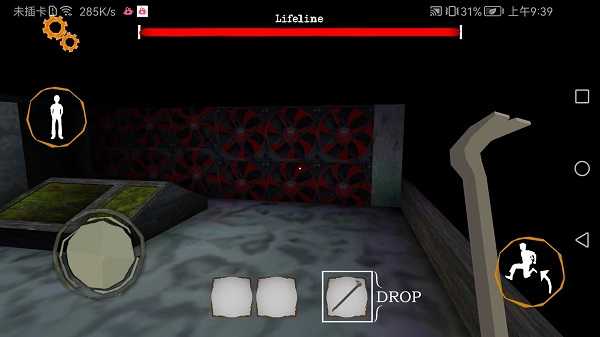 恐怖双胞胎1.1版本2024官方手机版下载-恐怖双胞胎1.1版本手机版下载安装v.9.81 恐怖双胞胎1.1版本2024官方手机版下载-恐怖双胞胎1.1版本手机版下载安装v.9.81