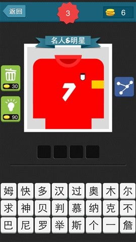 tfs1.31版本手机版下载无限金币-tfs1.31版本玩穿越下载v.3.98 tfs1.31版本手机版下载无限金币-tfs1.31版本玩穿越下载v.3.98