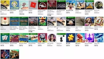 时光回廊内购免费版-时光回廊内置菜单版MOD下载v.2.95 时光回廊内购免费版-时光回廊内置菜单版MOD下载v.2.95