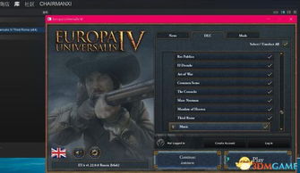 东京暗影最新下载联机版2024无广告-东京暗影2下载v.4.14