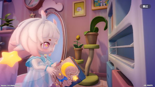 梦想家园泡泡玛特官方版无限资源下载-梦想家园泡泡玛特官方版(玩家自制)安卓手机版下载v.1.55