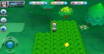 口袋怪物大战手游下载最新版-口袋怪物大战自制版下载v.8.23 口袋怪物大战手游下载最新版-口袋怪物大战自制版下载v.8.23