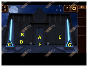 逃离坤坤夜版2024下载-逃离坤坤夜0.1折下载v.3.22