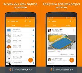 数字融合Fusion手机免费下载-数字融合Fusion安卓版v.3.92 数字融合Fusion手机免费下载-数字融合Fusion安卓版v.3.92