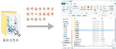 小子你别动0.1折下载-小子你别动最新版下载安装v.6.18 小子你别动0.1折下载-小子你别动最新版下载安装v.6.18