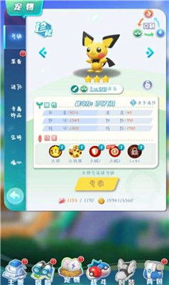 SlappyBridge免广告下载-SlappyBridge(玩家自制)安卓手机版下载v.6.56