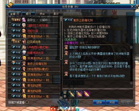 代号FA自制版下载-代号FA最新版煎饼店免广告下载v.6.23