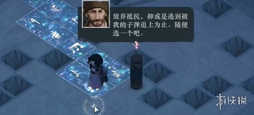 重返未来1999wiki跑酷下载-重返未来1999wiki下载免费v.6.36