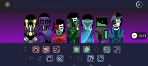 节奏盒子恐怖模组无广吿免费下载-节奏盒子恐怖模组手机版汉化版(暂未上线)v.2.24 节奏盒子恐怖模组无广吿免费下载-节奏盒子恐怖模组手机版汉化版(暂未上线)v.2.24