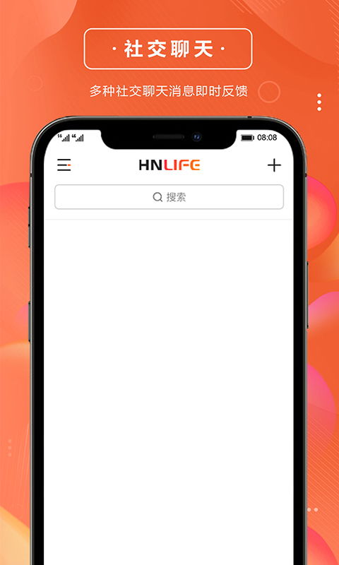 战车全速前进游戏中文版下载-战车全速前进安卓版下载9.71.00.02v.5.51 战车全速前进游戏中文版下载-战车全速前进安卓版下载9.71.00.02v.5.51