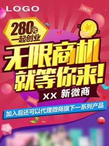 我是保安无限零件下载-我是保安最新版煎饼店免广告下载v.4.68 我是保安无限零件下载-我是保安最新版煎饼店免广告下载v.4.68