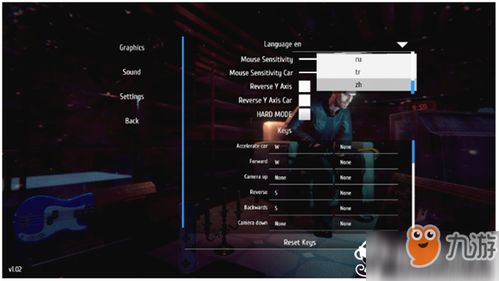 庄园主大战偷电贼最新版中文内置作弊菜单下载-庄园主大战偷电贼最新版正版免费（暂未上线）v.1.19