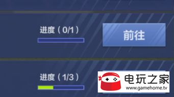 全民冠军足球手机中文正版下载-全民冠军足球内置菜单下载v.6.59 全民冠军足球手机中文正版下载-全民冠军足球内置菜单下载v.6.59