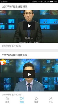 带走小姐姐TapTap客户端(暂未上线)-带走小姐姐安卓版下载v.9.34 带走小姐姐TapTap客户端(暂未上线)-带走小姐姐安卓版下载v.9.34