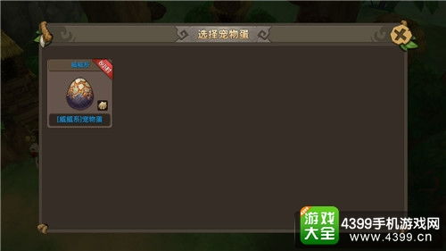 奇点时代最新版手游下载-奇点时代最新版安卓下载v.5.63