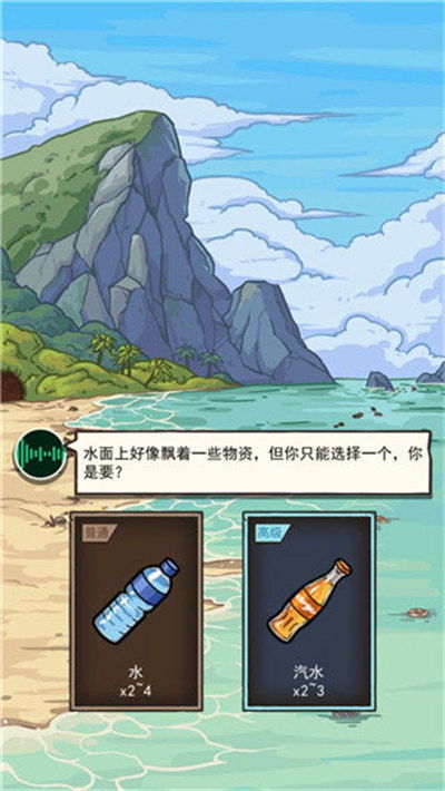 饥饿派画家免费版无广告版2024下载-饥饿派画家免费版游戏正版下载v.6.60 饥饿派画家免费版无广告版2024下载-饥饿派画家免费版游戏正版下载v.6.60