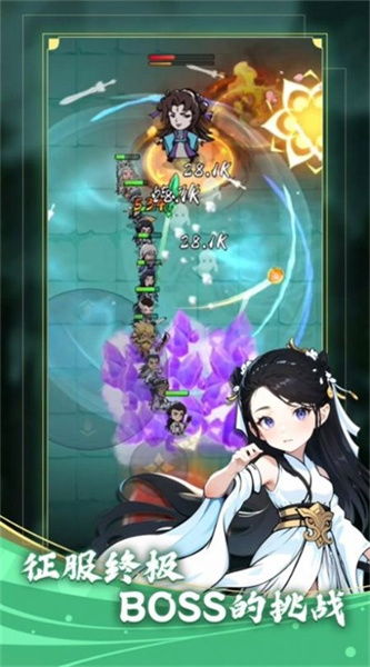 贪吃蛇江湖争霸免广告内置最新菜单下载-贪吃蛇江湖争霸手游正版下载v.4.50 贪吃蛇江湖争霸免广告内置最新菜单下载-贪吃蛇江湖争霸手游正版下载v.4.50