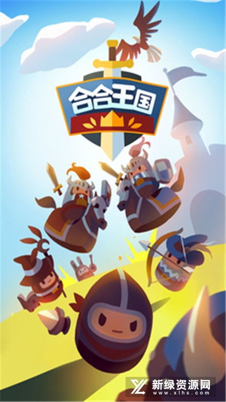 AI融合动物正版下载-AI融合动物无限金币无限钻石版本下载v.2.31