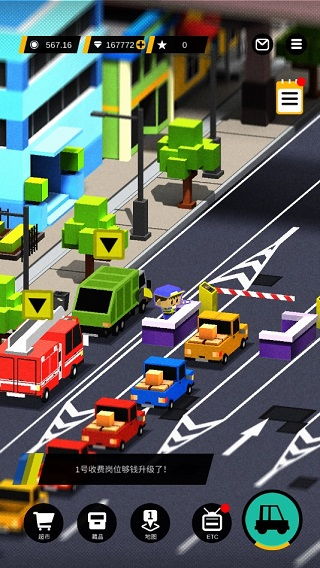 货运车模拟器无限金币无限钻石版本下载-货运车模拟器无限钻石免费版下载无广告v.4.98 货运车模拟器无限金币无限钻石版本下载-货运车模拟器无限钻石免费版下载无广告v.4.98